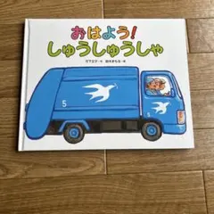 keiman様 リクエスト 5点 まとめ商品