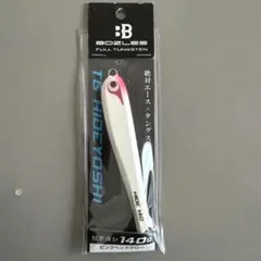 BOZLES ヒデヨシ 140g TG ピンクヘッドグローのサムネイル