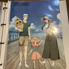 値下げ！SPY×FAMILY クリアファイル