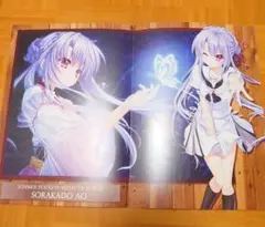 サマーポケッツ 空門蒼b2タペストリー 上海コンサート 中国限定 TVアニメ 『Summer Pockets』 B2タペストリー 空門 蒼