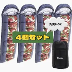 キャプテンスタッグ ラウンジチェアミッキーマウス 「カモフラージュ