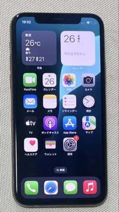 iPhone 11 pro 256GB ゴールド 修理歴なし