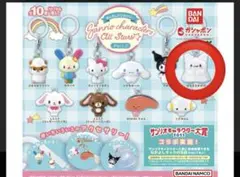 サンリオキャラクターズ All Stars Part 2 はなまるおばけ