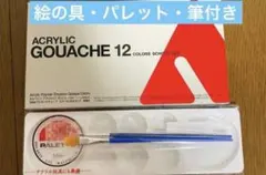 Item thumbnail for item 75301732-f49d-4798-94fd-6440022a22b3