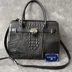 RODANIA CROCODILE y2k ハンドバッグ 南京錠 カデナ 背ワニ - メルカリ