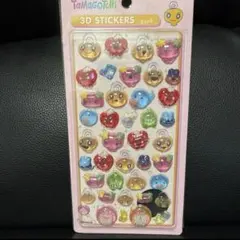 即発送！たまごっち　3D 立体　ボンボン　シール　 めめっち