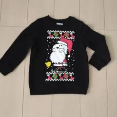 Item thumbnail for item cacbd40b-9e81-4114-9166-6279941d24c1