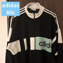 Item thumbnail for item e27daa04-ac7d-44f1-b0ba-72f796802004