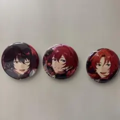あんスタ　Knights マスカレード　朱桜司　朔間凛月　月永レオ　缶バッジ