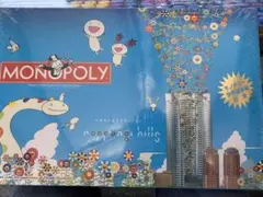 ☆未開封☆モノポリー六本木ヒルズエディション 超激レア モノポリー 六本木ヒルズエディション MONOPOLYの通販