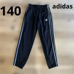 140★adidas ブラック ジャージ ストライプ