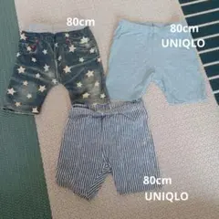 ショートパンツ　80cm　UNIQLO