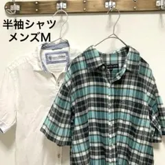 メンズ　M　半袖シャツ　SOLEILDOR　 おまけ1枚付　合計2枚でこの価格❣️