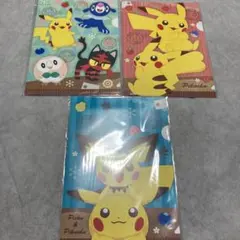 ピカチュウ　クリアファイル　3点セット