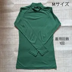 Item thumbnail for item 44d82099-33a2-4ef9-847c-0a4bc21fa9d0