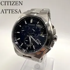 【稼働品】CITIZEN シチズン アテッサ AT3010 電波ソーラー チタン