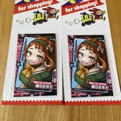 2025年最新】ヒロアカ麗日お茶子の人気アイテム - メルカリ