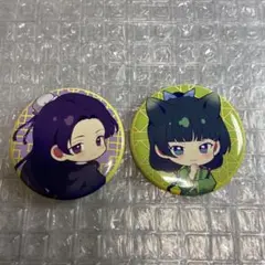 薬屋のひとりごと 壬氏 猫猫 缶バッジ セット