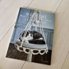 Item thumbnail for item 1702eca6-626b-4abb-bbe5-523f801054ac