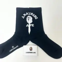 A BATHING APE アベイシングエイプ APE HEAD 靴下 ブラック