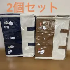 スヌーピー バイカラーBIGマルチバック2セット