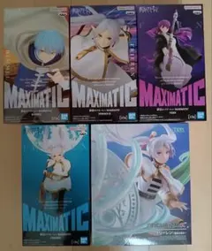 【新品未開封】葬送のフリーレン プライズフィギュア 5点セット