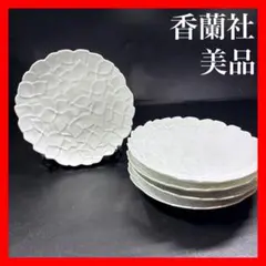 【美品】　宮内庁御用達　有田焼　香蘭社　紫陽花　15cmプレート　銘々皿　白磁皿のサムネイル