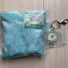 TXT プルバトゥ ファミリーマート ヨンモン