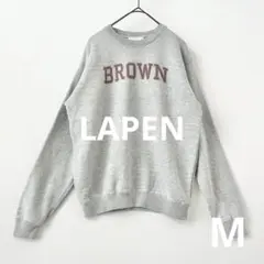 LAPENカレッジスウェットBROWN UNIVERSITY