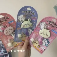 Item thumbnail for item e5b1eecf-b98a-425c-97c2-6a104c6f7d14