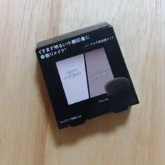 3Dクリエイトニュアンスパウダー　EX-2　ケイトのサムネイル