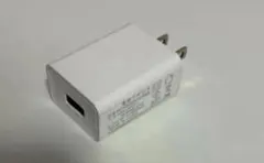 汎用電源アダプター、入力100V-240V、出力2000mA