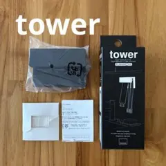 山崎実業 フィルムフック 差し込み式 歯ブラシ＆チューブホルダー W9 ブラックのサムネイル