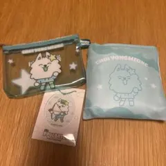 TXT スビン PPULBATU ヨンモン　エニマイくじ