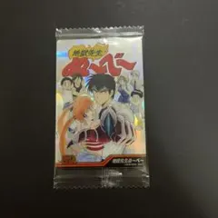 ジャンプ50周年　ウエハース　コンプリート　23枚セット　未開封 週刊少年ジャンプ50周年ウエハース｜発売日：2018年3月27日