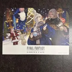 2026年最新】エオカフェ ランチョンマットの人気アイテム - メルカリ