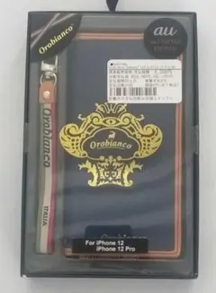 (E21)Orobianco手帳型iPhone12/12 Pro用ケースネイビーのサムネイル