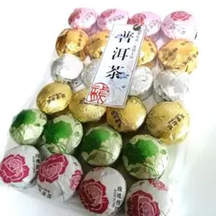 中国小沱茶　人気のプーアル小沱茶 とてもお得なセット24包【6種類/各4包】