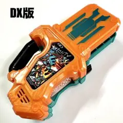 仮面ライダーエグゼイド DXマイティブラザーズXXガシャット