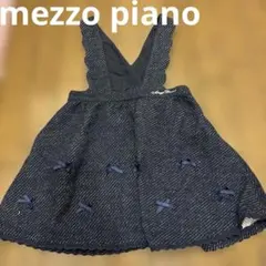 Mezzo Piano ネイビー ワンピース　裏起毛