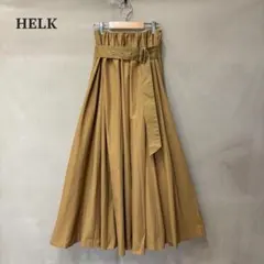 良品 HELK ヘルク コットン ギャザー フレアロングスカート ベージュのサムネイル