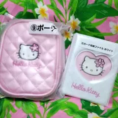 ハローキティ 一番くじ