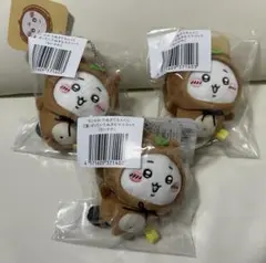 たぬきだもんくじ C賞 ちいかわ 3個セット