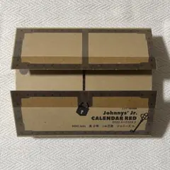 ジュニア ジャニーズJr. カレンダー RED 2022 - 2023