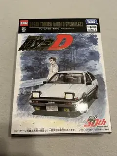 ミニカー DREAM TOMICA Initial D SPECIAL SET Tomica Initial D Special 5 Car Set Dream Tomica 1/64 Die Cast