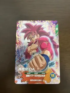2026年最新】SDV7-050 孫悟空の人気アイテム - メルカリ