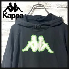 【希少デザイン】Kappa ブラックパーカー プルオーバー 刺繍ロゴ A188