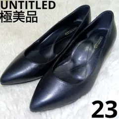 極美品　アンタイトル　パンプス　フォーマル　ポインテッドトゥ　ブラック 23
