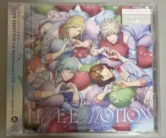 うたの☆プリンスさまっ♪ うたプリ ライエモ CD カルナイ カルテットナイト