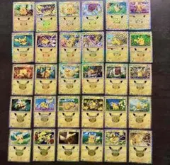 ポケカ　30th ピカチュウ30種類コンプ